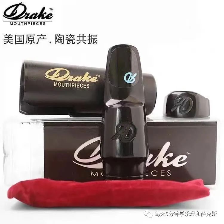 高音萨克斯胶木笛头推荐,吹流行萨克斯胶木笛头哪个好