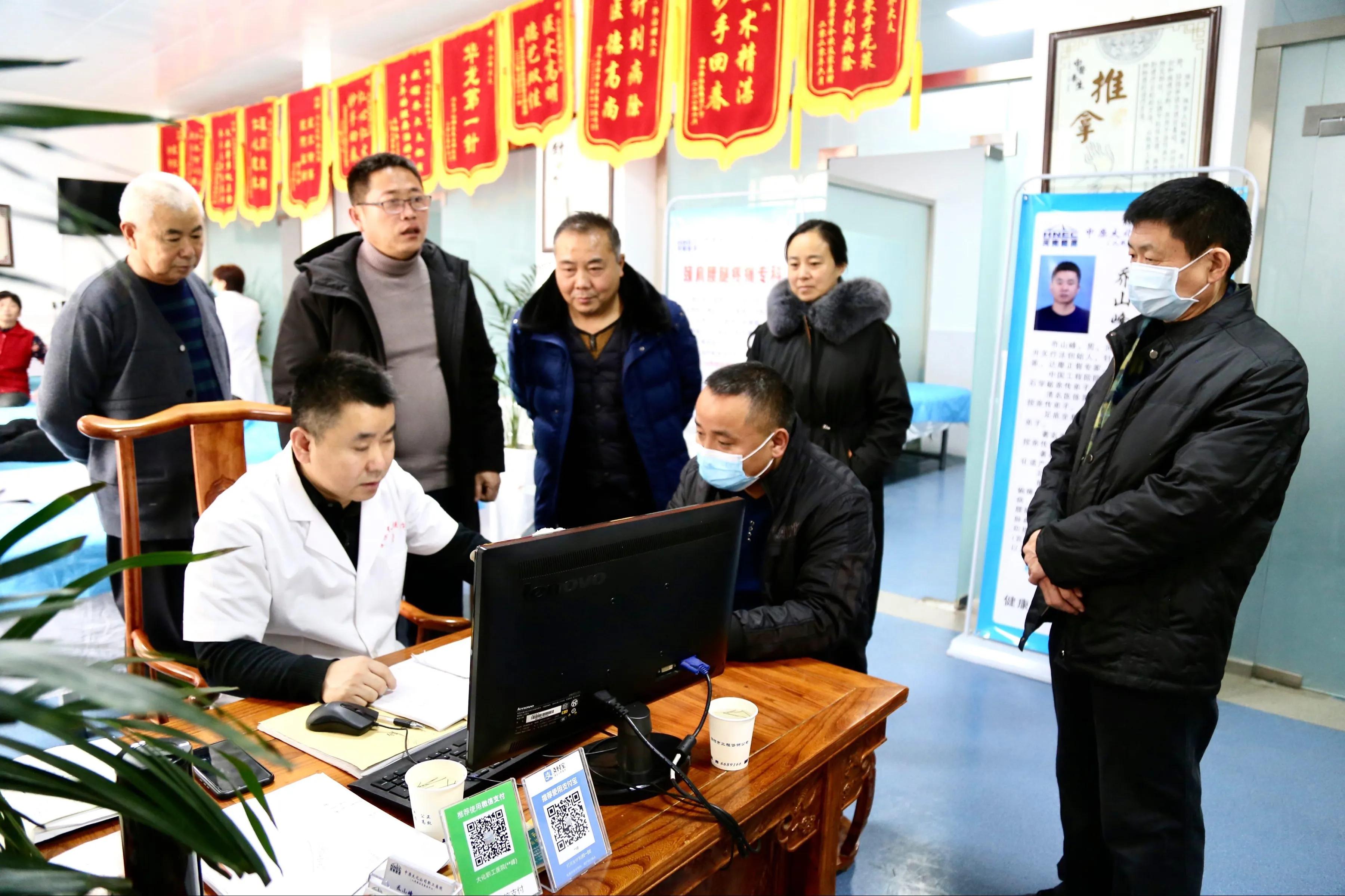 中医传承国医大师,中医古法经络神奇疗法