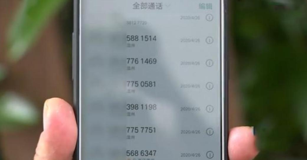 网购给差评遭电话骚扰,怎么看待网购给差评被骚扰