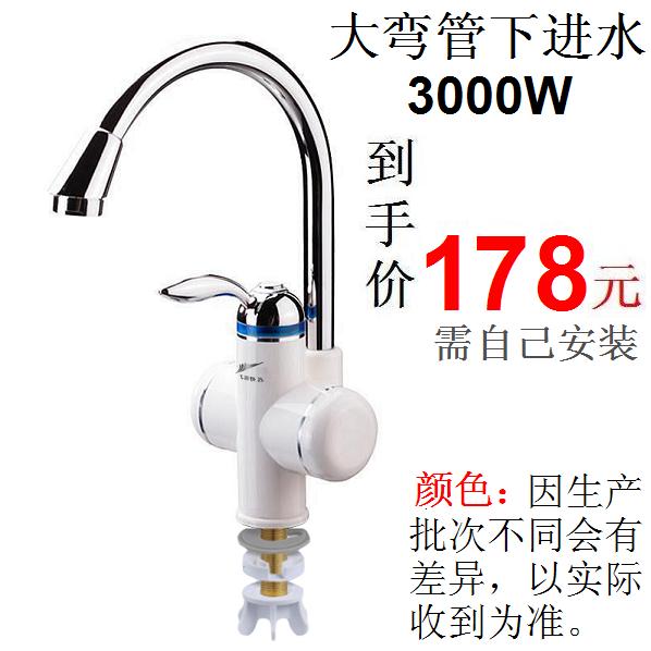 飞羽牌电热水龙头排名,飞羽电热水龙头维修点