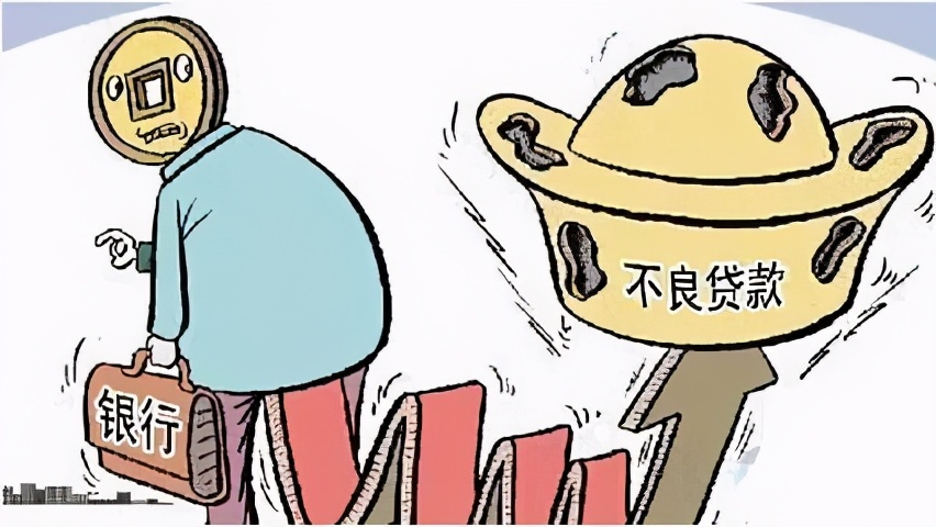 江苏银行被罚名单,银行苏州分行被罚