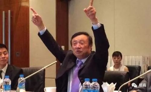 2019中国最具影响力商界领袖：任正非1方洪波17王卫29杨惠妍第32