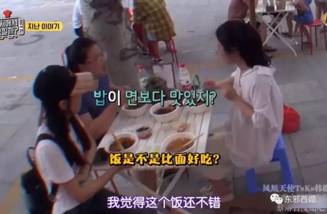 他是情色片天王，却有最传奇浪漫的爱情，还有惊动韩国的暖男儿子