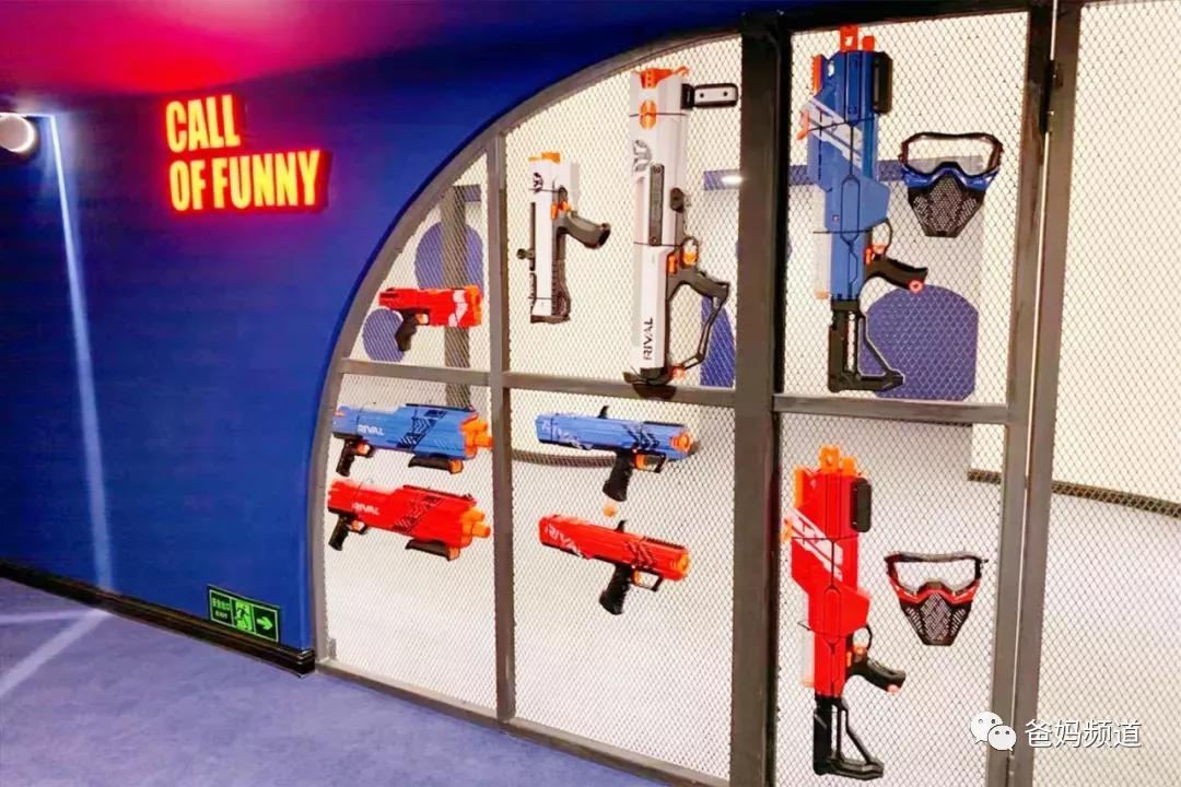 最受欢迎小朋友户外娱乐项目,让你又爱又恨的户外运动