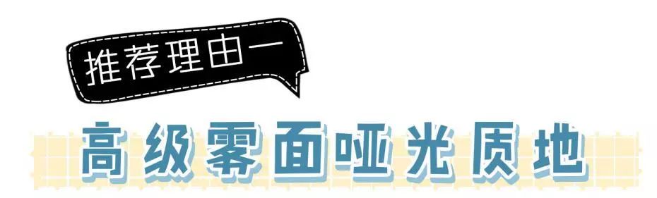 阿玛尼买一送一气垫,阿玛尼买1送1