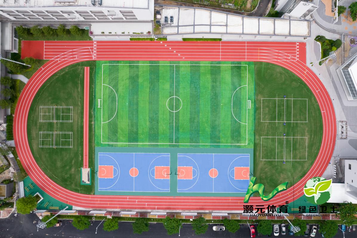 鐏忓厓浣撹偛璁炬柦,鐏忓厓濉戣兌璺戦亾