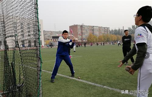 2019年全国青少年体育冬夏令营河北保定站项目盛大开幕