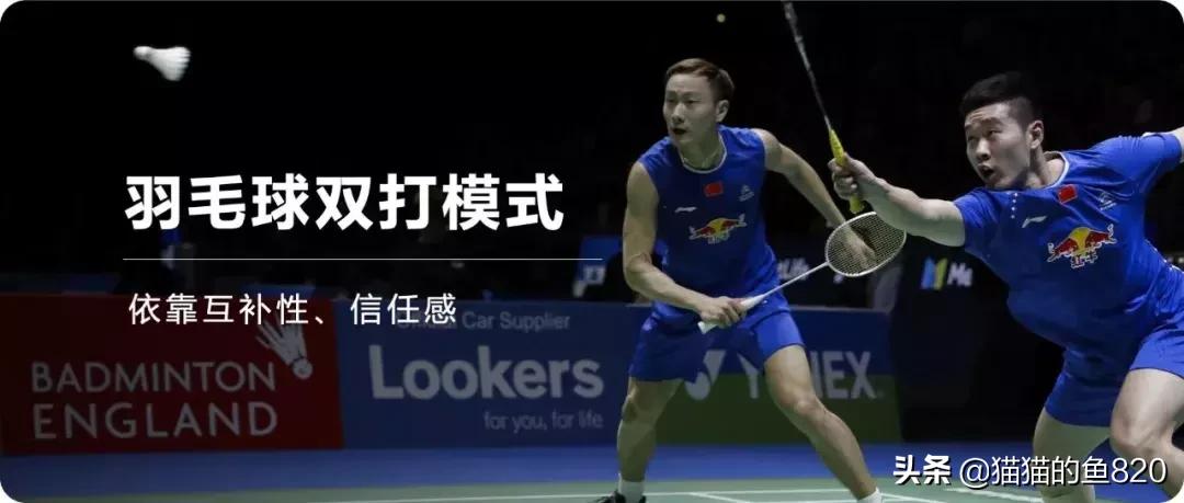 老板要警惕什么样的员工,老板提防员工是什么心理