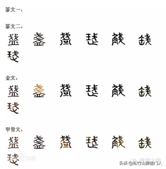 建盏为什么叫建盏,建盏为什么是国宝