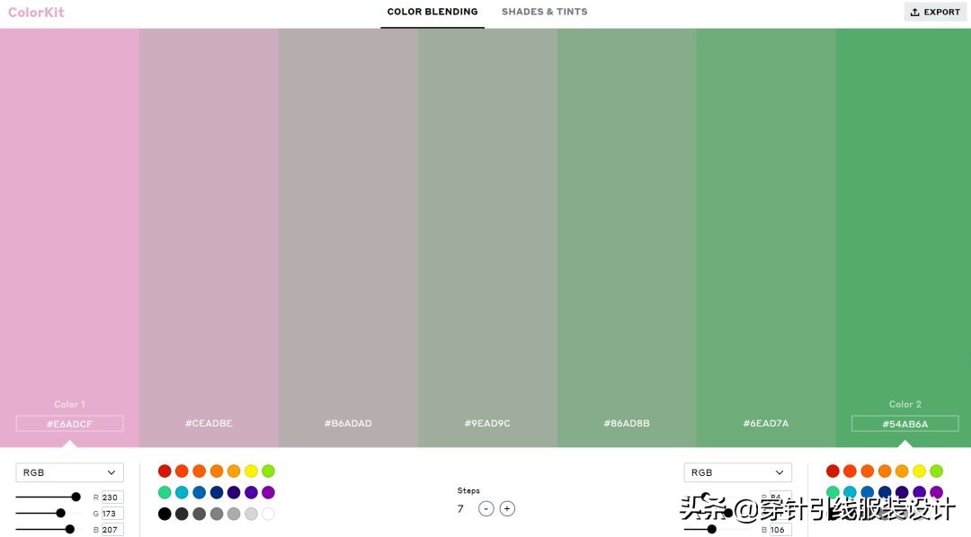色彩网课资源,色彩分析网页