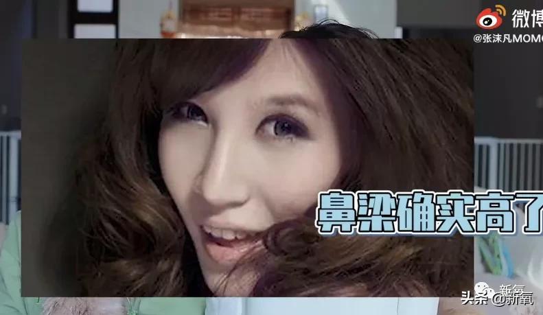 网红整鼻子整出坑,千万网红被坑