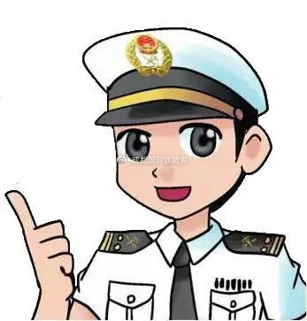 rcep政策解读,政策解读epc承包