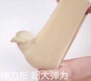 脚趾超级痛,轻度脚趾外翻如何矫正