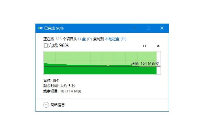 金士顿ddr56000mhz评测,金士顿dtknu盘评测