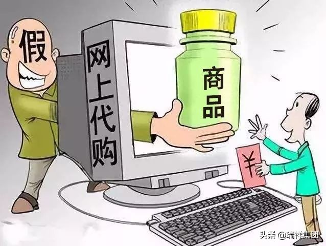 假奶粉内幕曝光,假代购骗局揭秘