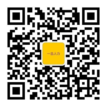 暑期打工被中介骗了怎么办,暑假工找中介需要注意什么