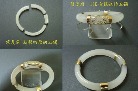 翡翠手镯摔出裂痕可以修复么,摔碎的翡翠手镯怎么处理好看图片