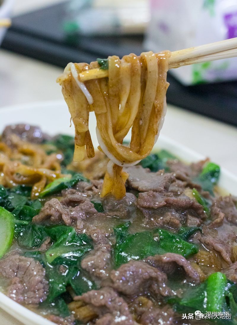 再见我们的摇滚时代完整版,再见了深圳岗厦