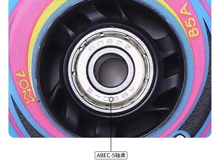 什么牌子轮滑鞋比较好儿童,轮滑鞋测评儿童