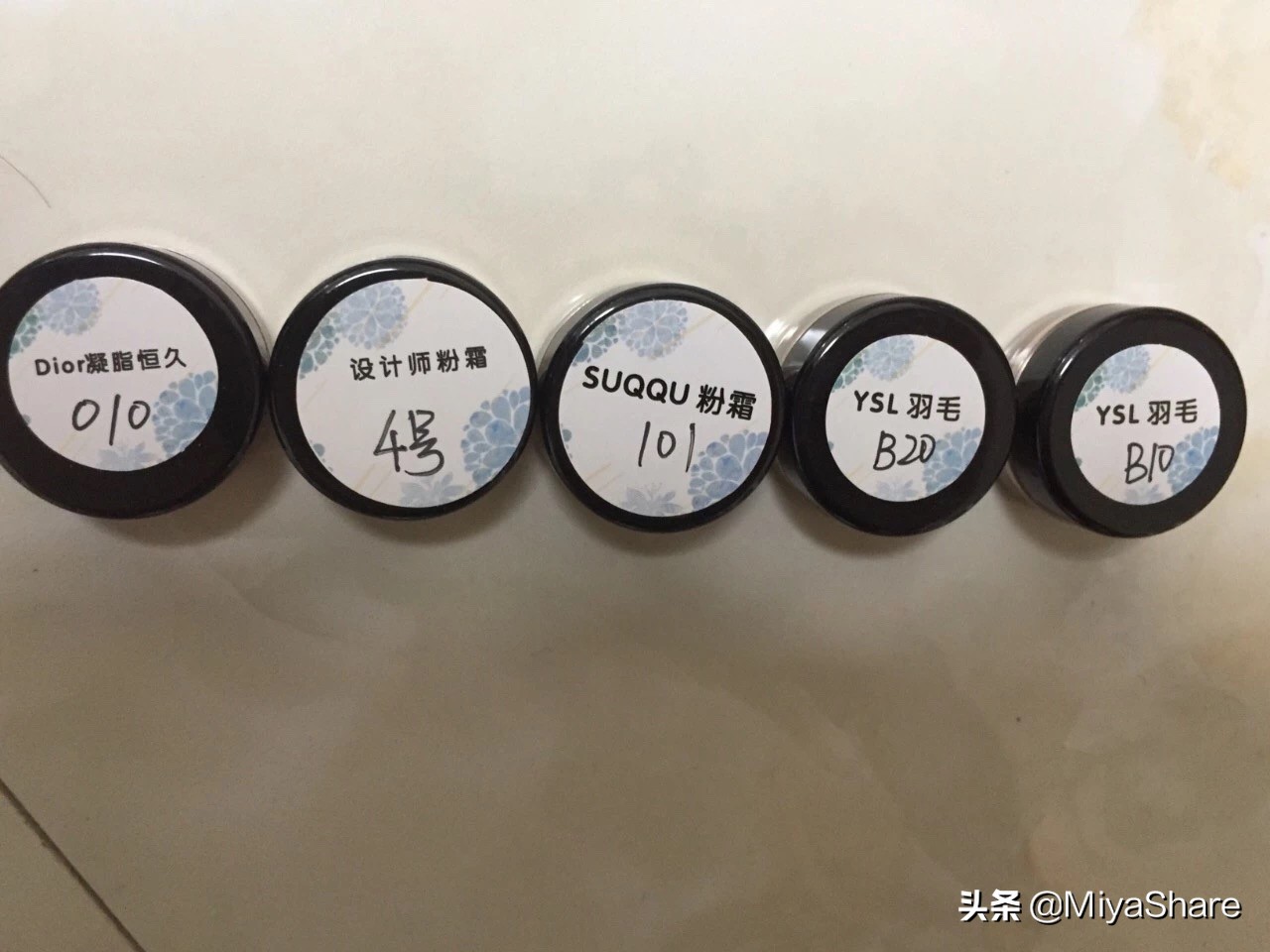 现在大牌化妆品假货多吗,大牌化妆品买小样划算吗