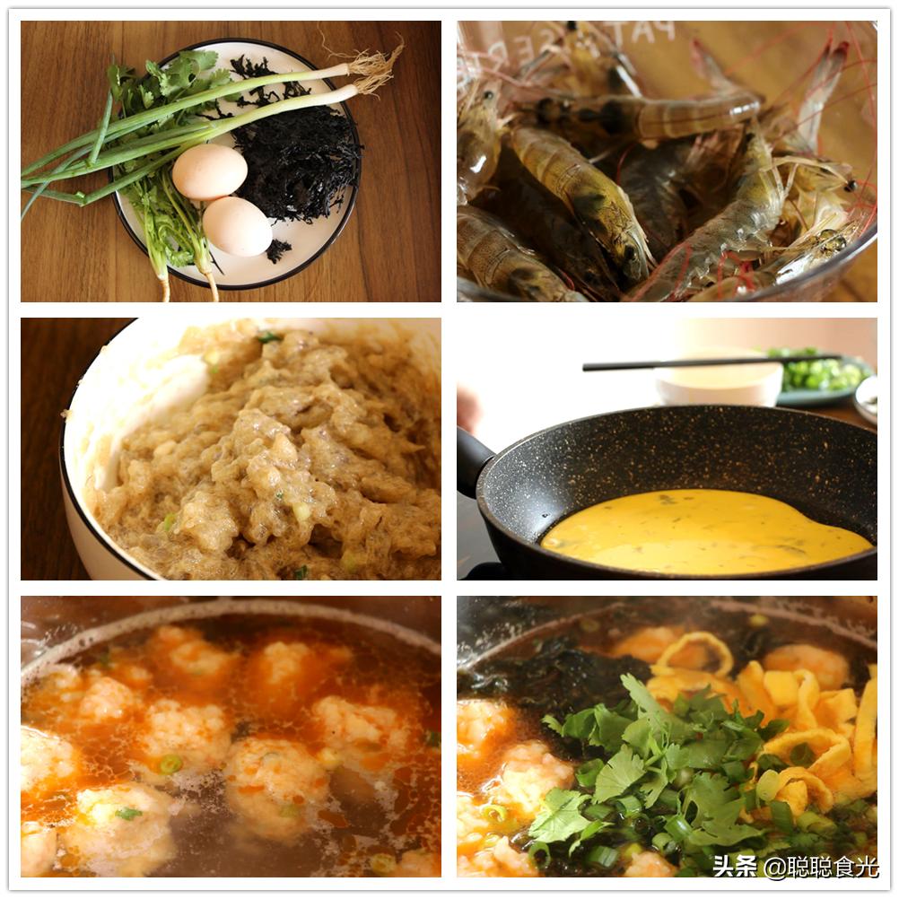 大虾做法简单易学又好吃,大虾好吃又简单的做法大全