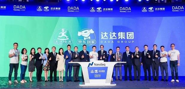 刘强东重视细节,刘强东底牌和底气