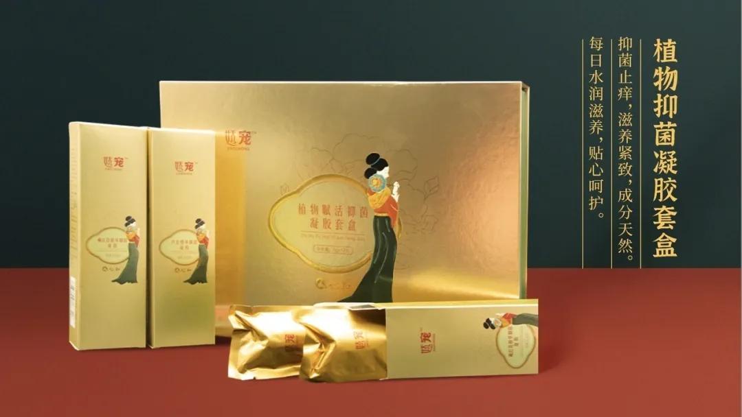 御宾源葛根多肽植物饮料,御宾源味来运转