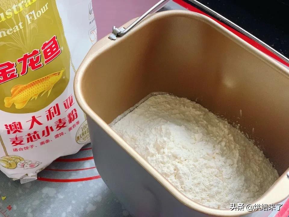 面粉红糖馒头的做法和发面全过程,红糖馒头做法和发面全过程家庭版