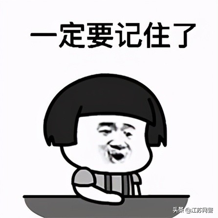 苏州直行道右转会被免处罚吗,十字路口直行让行规则图解