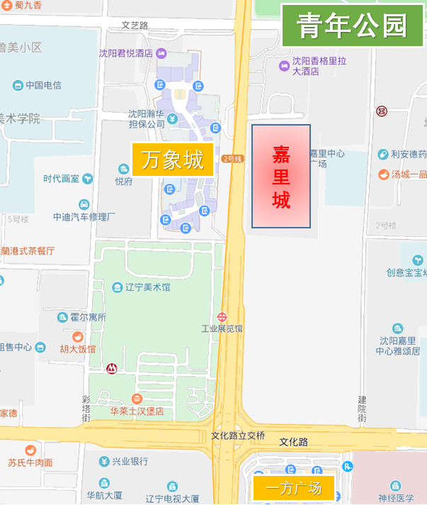 周五沈阳两大商场开业,薅羊毛攻略请收好