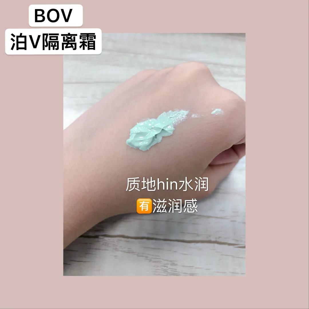 防晒和隔离是不是使人皮肤白,哪款隔离好用不暗沉