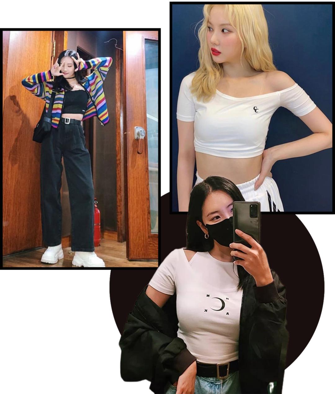 轻松get女明星同款,女明星同款真的好用吗