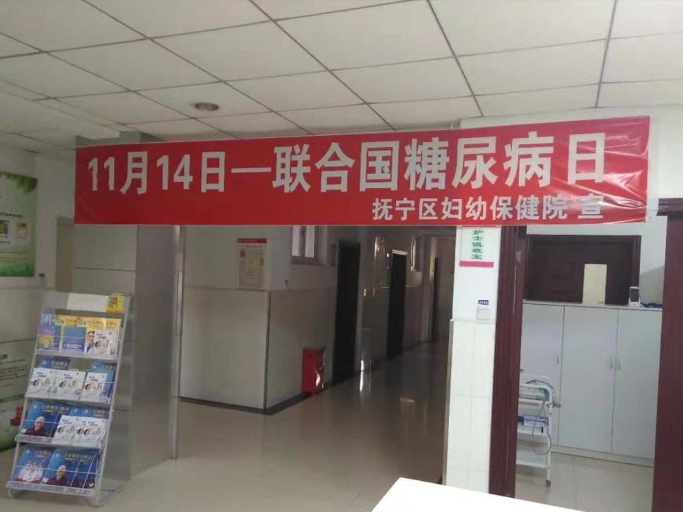 糖尿病患者常用的降糖药物大全,糖尿病服用哪一种降糖药效果最好