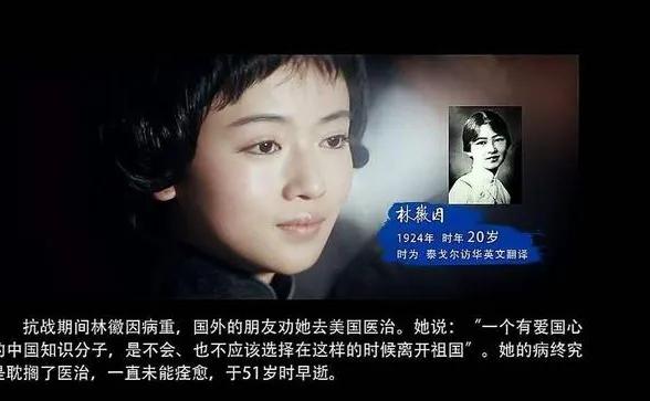 吴谨言和angelababy撞衫又撞脸,吴谨言的颜值巅峰