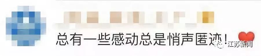 乘客一口气买78瓶饮料,乘客坐火车买饮料