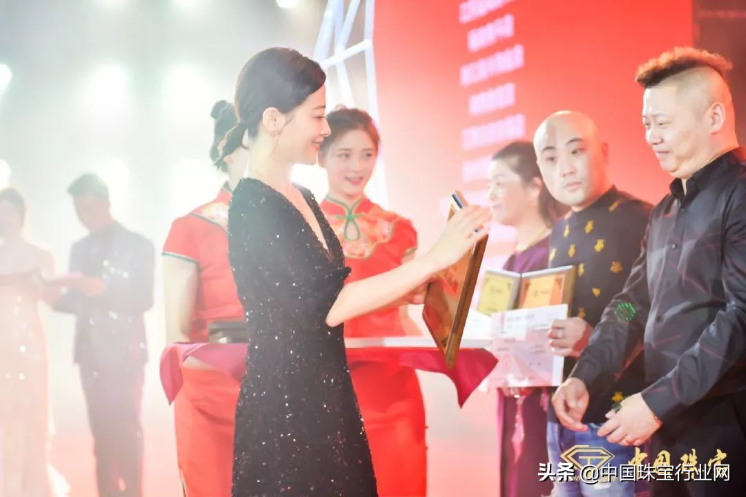 涓浗鐝犲疂鍝佺墝鍙戝睍澶т細,鍚堜綔鍏辫耽2019