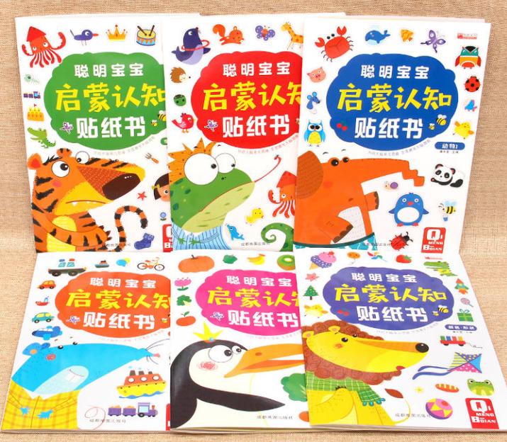 公益赠书免费包邮,公益赠书免费阅读