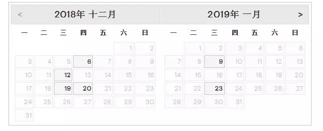 gmat考试高峰期怎么抢到考位,gmat官方备考时间