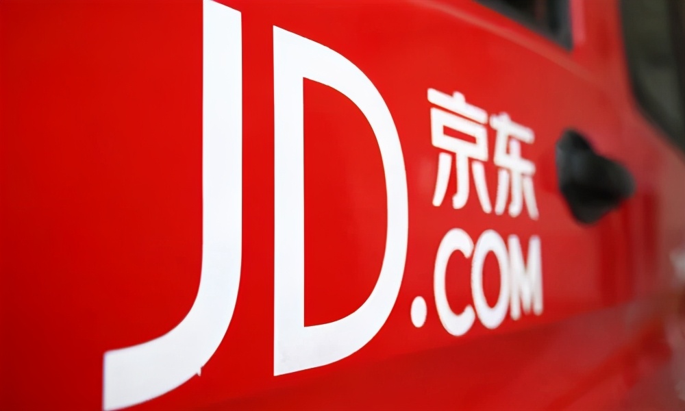 47亿拿地,47亿苏州拿商服宅地