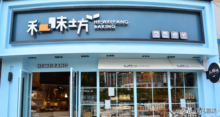 杭州哪个牌子蛋糕好吃又实惠,杭州哪家店的蛋糕好吃