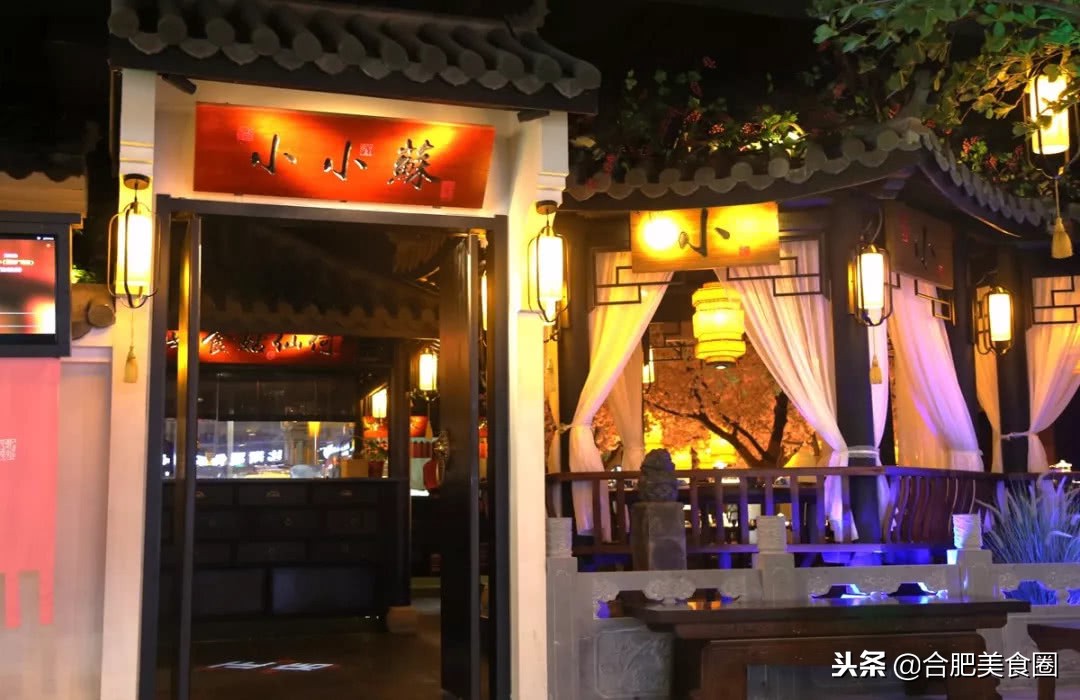 国购3F藏了个桃花源，人均50穿越到江南！