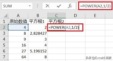 excel中如何计算rsd,excel如何设置自动计算