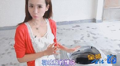 羽绒服脏怎么洗最好的方法,羽绒服皱皱巴巴的用什么解决