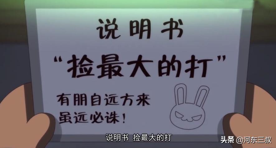 轰6打击范围有多大,轰6能否击沉航母