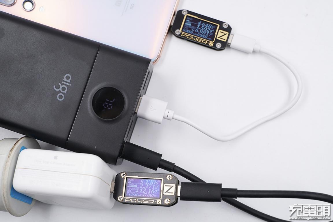 爱国者充电头30w快充测评,爱国者充电宝66w快充推荐