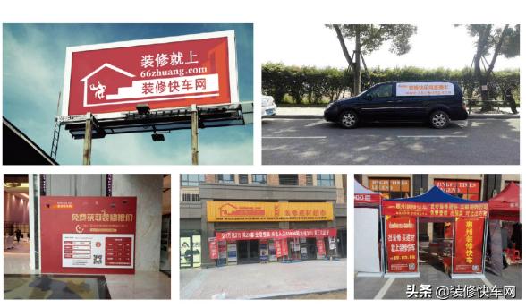 家居装修业发展,未来5年家居装修前景