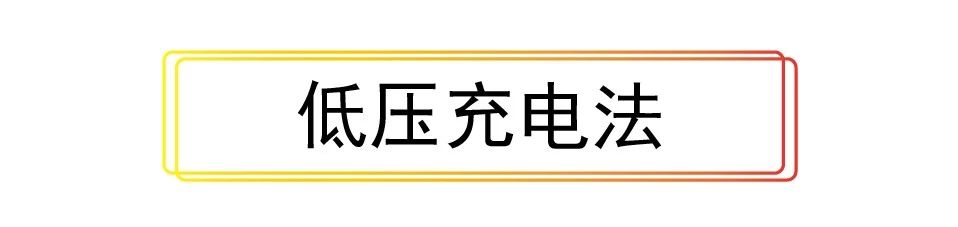 电动车放太久电池充不进电怎么办,电动车电池放的时间长了充不进电