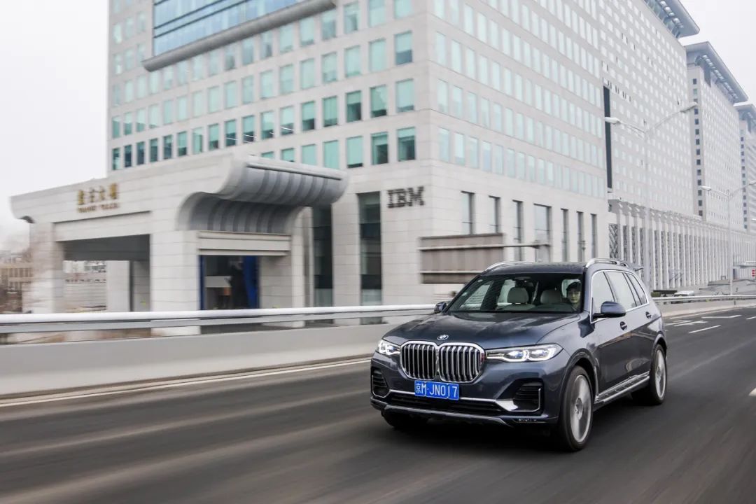 迈向奢华新高度全方位体验宝马X7