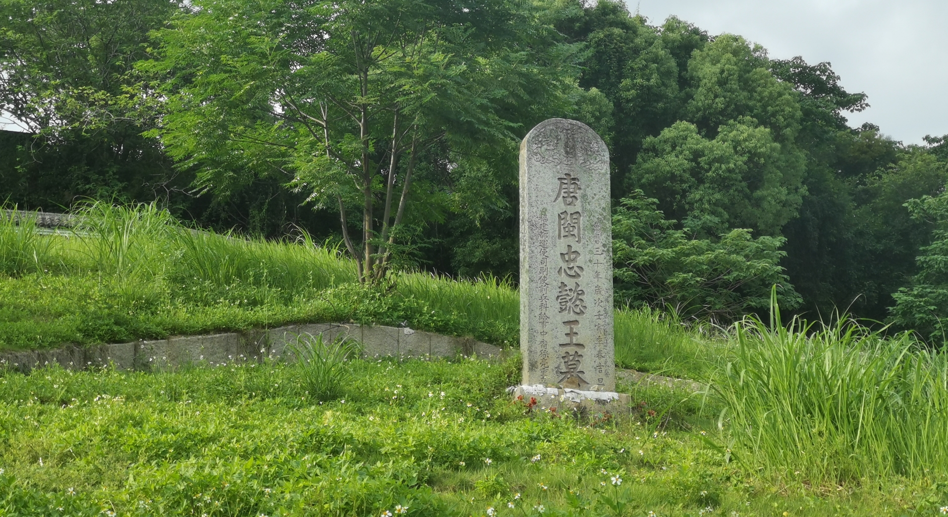 福建宁德建文帝墓,福建建文帝的墓是真的吗