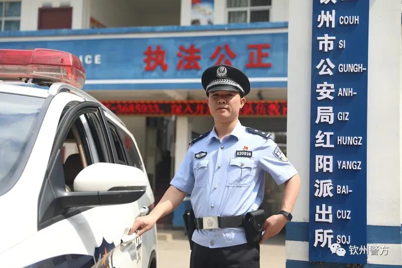 閽﹀窞鍏畨鑻辨ā,閽﹀窞甯傚叕瀹夊眬鑻辨ā